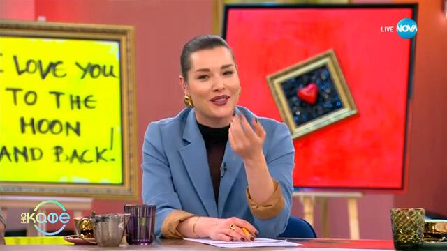 Виктория Капитонова: За киното и социалните мрежи - „На кафе“ (19.02.2025)