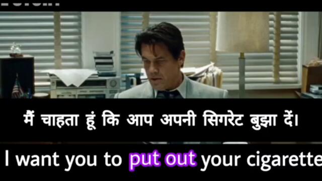 Learn English Through Movie s Subtitles  English Speaking  English Vocabulary & Phrasal Verbs