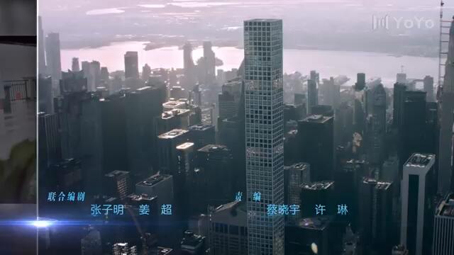 Where My Heart Belongs 36 (Li Nian, Zhu Yuchen) 💗Xiao Zhan's career legend and love story | ENGSUB