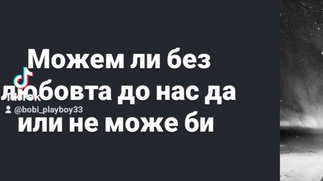 2025-02-20-184122014