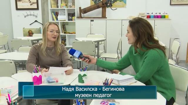 Музейна работилница за Баба Марта ще започне в Петрич