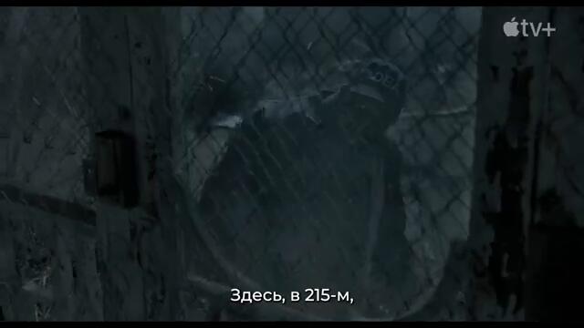 Нарковоры — Русский Трейлер (Субтитры, 2025)