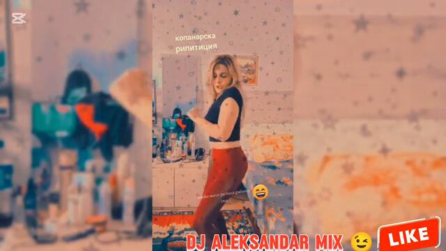 КЮЧЕК  ЗА ДУШАТА НОВО 2025👋👌👌🎤🎥🎥🎹🎷🎷🎤📽🎞🎥📼🎹🎹🎸🎷🎷📻