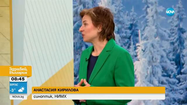 Жълт код за опасно време в 23 области у нас - Здравей, България (21.02.2025)