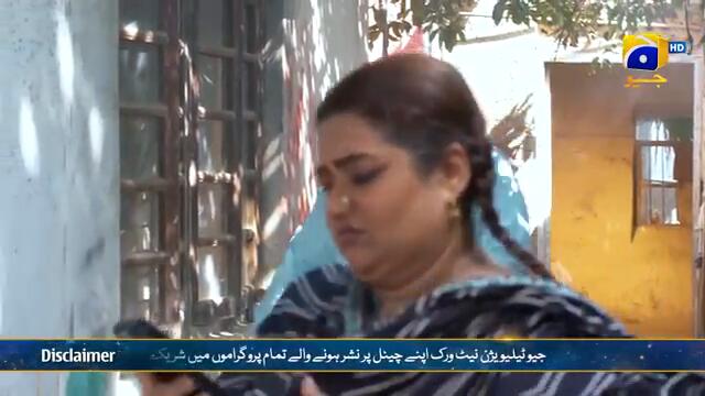 Bajjo Episode 59 - [Eng Sub] - Javeria Saud - Arez Ahmed - Suqaynah Khan - 20th February 2025