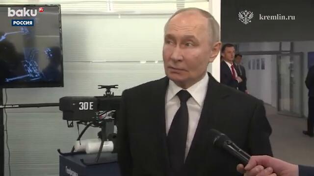 Президент России Владимир Путин – о российско-американских переговорах в Эр-Рияде