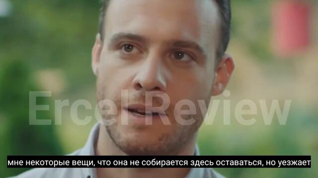 Постучись в мою дверь 35 Серия (обзор)