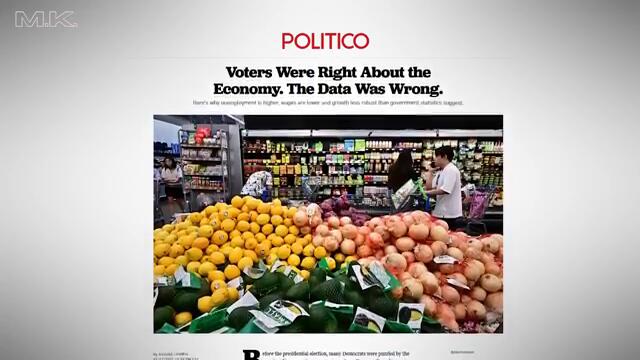 Те лъгаха за миграция, зелена сделка и инфлация. Сега искат в Еврозоната, Eп. 38 на КУЛТУРНИ ВОЙНИ