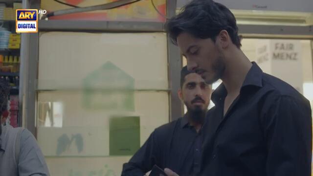 Bharam Episode 62 | Hina Tariq | Rabya Kulsoom | Omer Shahzad | 20 FEB 2025 | ARY Digital