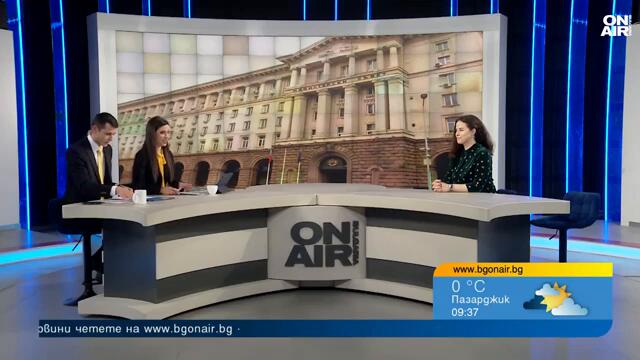 Какво следва за БСП с Атанас Зафиров начело