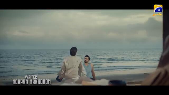 Mann Mast Malang Episode 01 - [Eng Sub] - Danish Taimoor - Sahar Hashmi - 21st February 2025