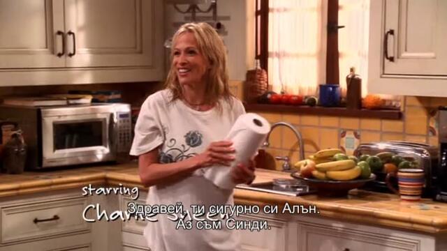 Two.And.A.Half.Men.S01E07.WS.DVDRip.XviD-SAiNTS