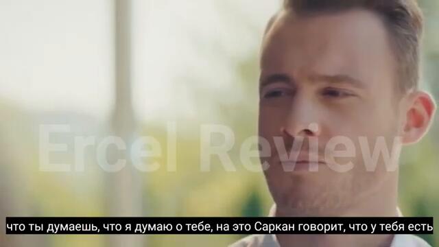 Постучись в мою дверь 37 Серия (обзор)