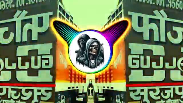 Bateu Haryane Te Hard Bass Dj Remix | High Bass Vibration Remix | Dj Parveen Saini Mahendergarh