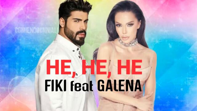 FIKI ft. GALENA- NE,NE,NE Фики ft. Галена - Не,Не,Не