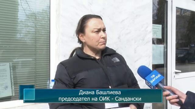 В Сандански гласуват за общински съветници след касирането на вота през 2023 година