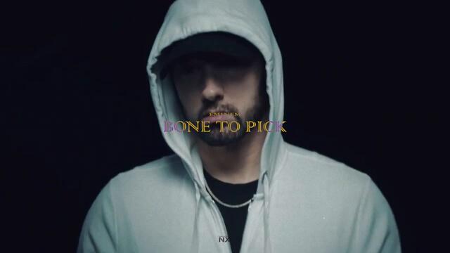 Eminem - Bone To Pick (2025)