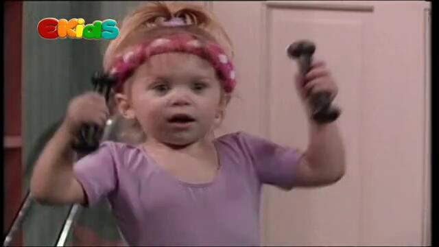 Full House 2x07 Пълна къща Бг Аудио