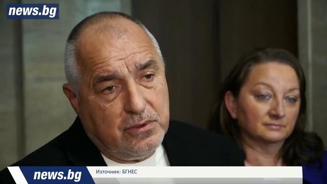 Борисов иска пълен мандат на управление