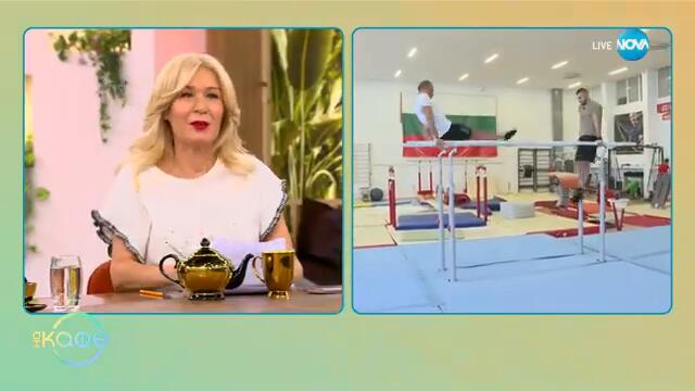 Дунев и Добрин от „Игри на волята": Влизат в „Турнири на волята" - „На кафе“ (24.02.2025)