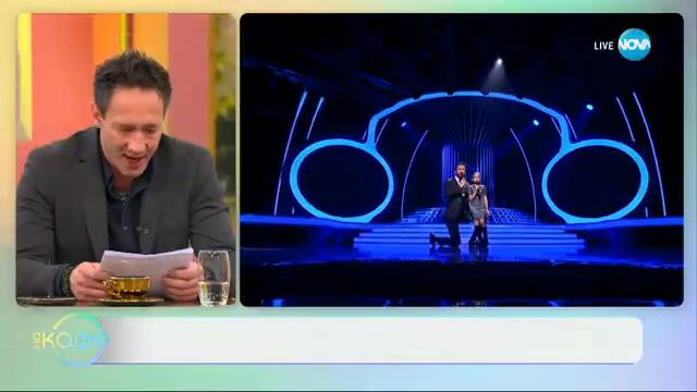 „Като две капки вода за всяко дете": За каузата, която обединява - „На кафе“ (24.02.2025)