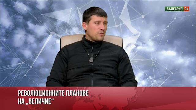 Обещавам на Борисов, че няма да стане президент, Възраждане ще изчезне