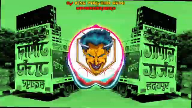 Tuna Tuna Ta Ta Tuna Hard Bass Dj Remix | High Bass Vibration Remix | Dj Parveen Saini Mahendergarh