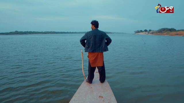 Kaisa Mera Naseeb | Episode 232 | Namrah Shahid - Waqas Sattar | MUN TV Pakistan