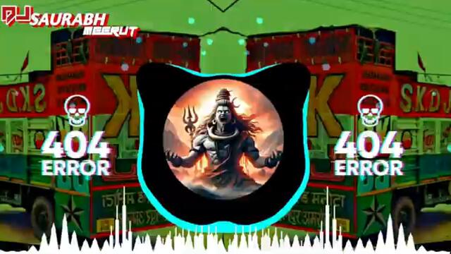 He Nath Mere Shambhu🔥[Edm__Trance+Mix]¶DJ MAX & DJ SAURABH