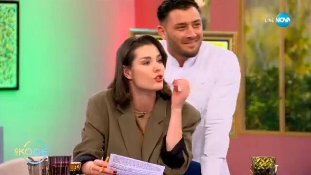 Как да разберем, че наш близък е в депресия? - „На кафе“ (25.02.2025)