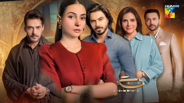 Adhi Bewafayi - Episode 25 - 24th Feb 25 [ Alishba Khan, Ahmed Taha Ghani & Shahbaz Shigri ] HUM TV