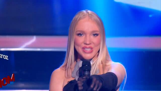 Djula Drini - Majstore -  (Tv Grand 2025)