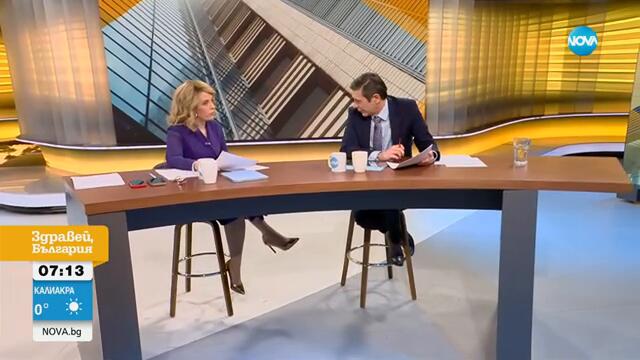 След срещата Тръмп-Макрон: Ще бъде ли включена Европа в преговорите за мир в Украйна?