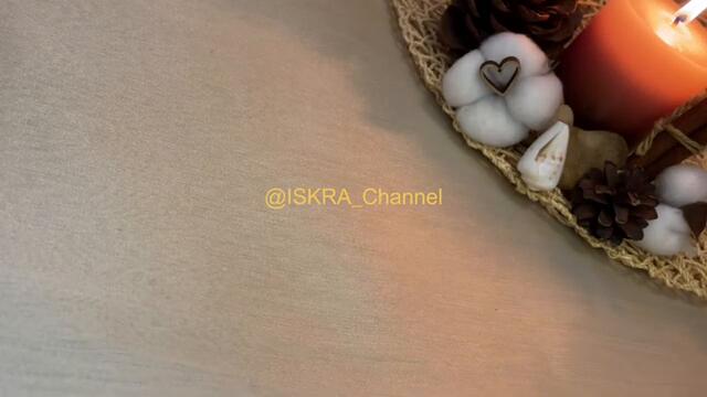 ВАШЕ ПОЛНОЛУНИЕ🌕