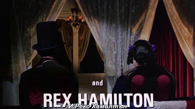 Police Squad! - S01E03 - Rendezvous at Big Gulch (Terror in the Neighborhood)