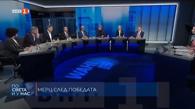 "По света и у нас" на 24.02.2024 от 12.00 ч.