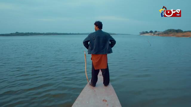 Bahu Beti - Episode 187 | Latest Drama Pakistan | MUN TV Pakistan