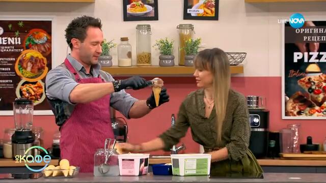 Том Дейли подари на приятелката си Шарън Стоун жителка, която сам е изплел - „На кафе“ (27.02.2025)