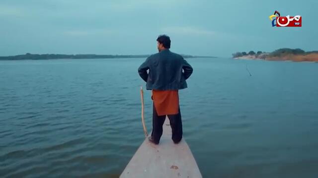 Kaisa Mera Naseeb | Episode 234 | Namrah Shahid - Waqas Sattar | MUN TV Pakistan