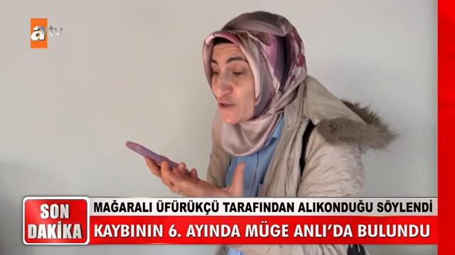 Edibe, 6 ay sonra ablası Zübeyde'yle konuştu! - Müge Anlı ile Tatlı Sert 27 Şubat 2025