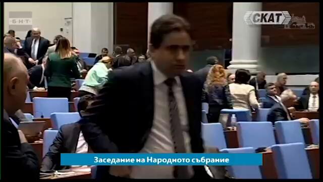 От Възраждане пак изгониха депутатите от залата с техните празни приказки