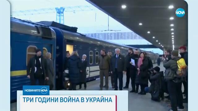 Новините на NOVA (24.02.2025 - обедна емисия)