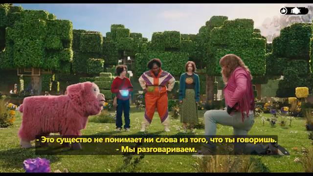 Minecraft В Кино — Финальный Русский Трейлер (4K, Субтитры, 2025)