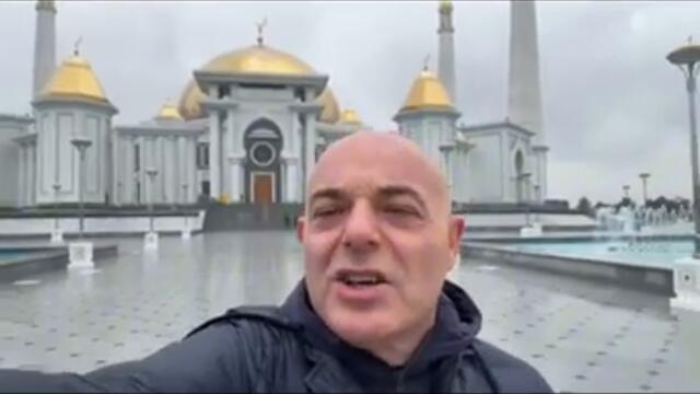 Blendi Fevziu | Xhamia me e madhe e Azis qendrore