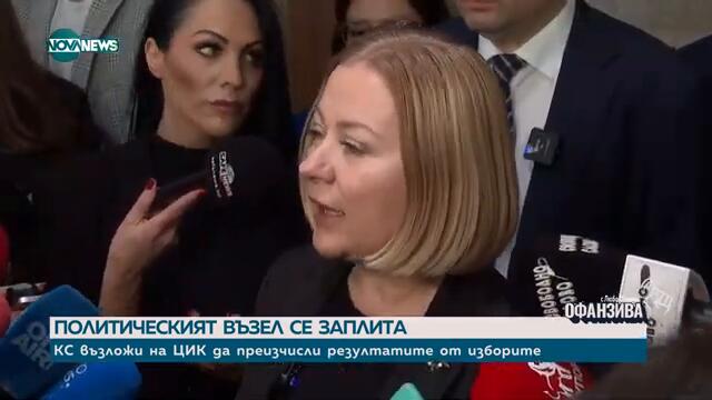 Харалан Александров: Това правителство може да се окаже паянтова конструкция, която да е устойчива