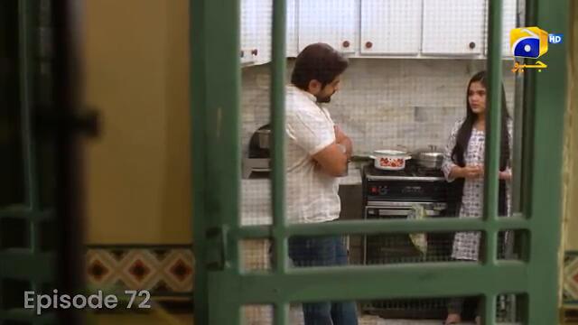 Guddi Episode 72 - [Eng Sub] - Bakhtawar Rasheed - Kamran Jeelani - Maham Aamir - 1st March 2025