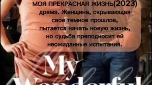 10 лучших турецких сериалов.