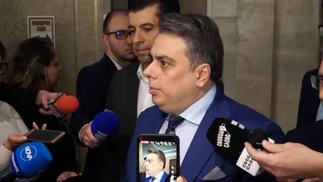 Асен Василев с мрачна прогноза за България