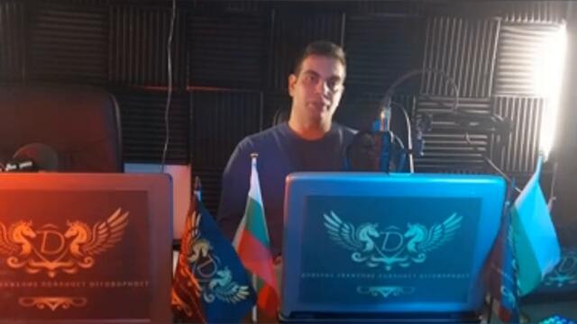 Извънредно включване от Планът Дуло - Тема Българският Лев