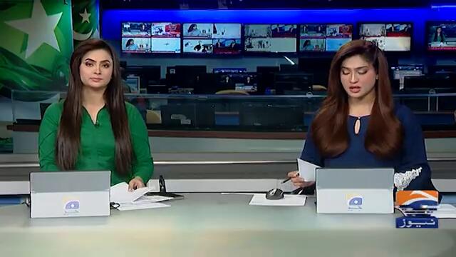 Rain Alert! Weather Forecast | Weather Update Latest News | Geo News